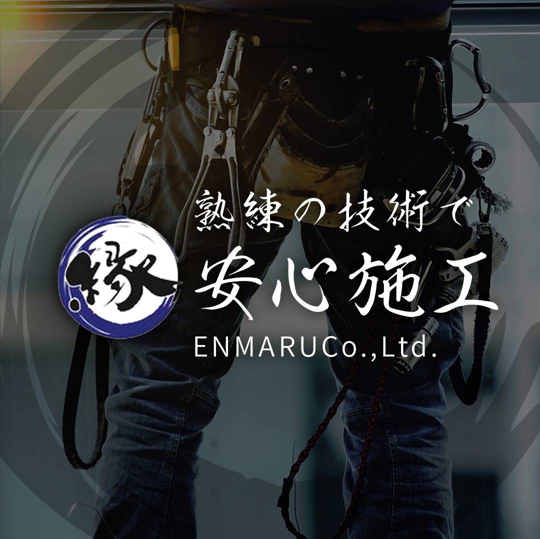 popup_banner